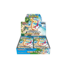 Pokémon TCG 擴充包 SV7a 樂園騰龍 日版