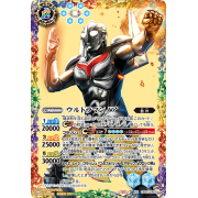 CB32-XX01  ウルトラマンノア