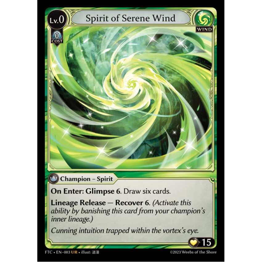 FTC-003 Spirit of Serene Wind