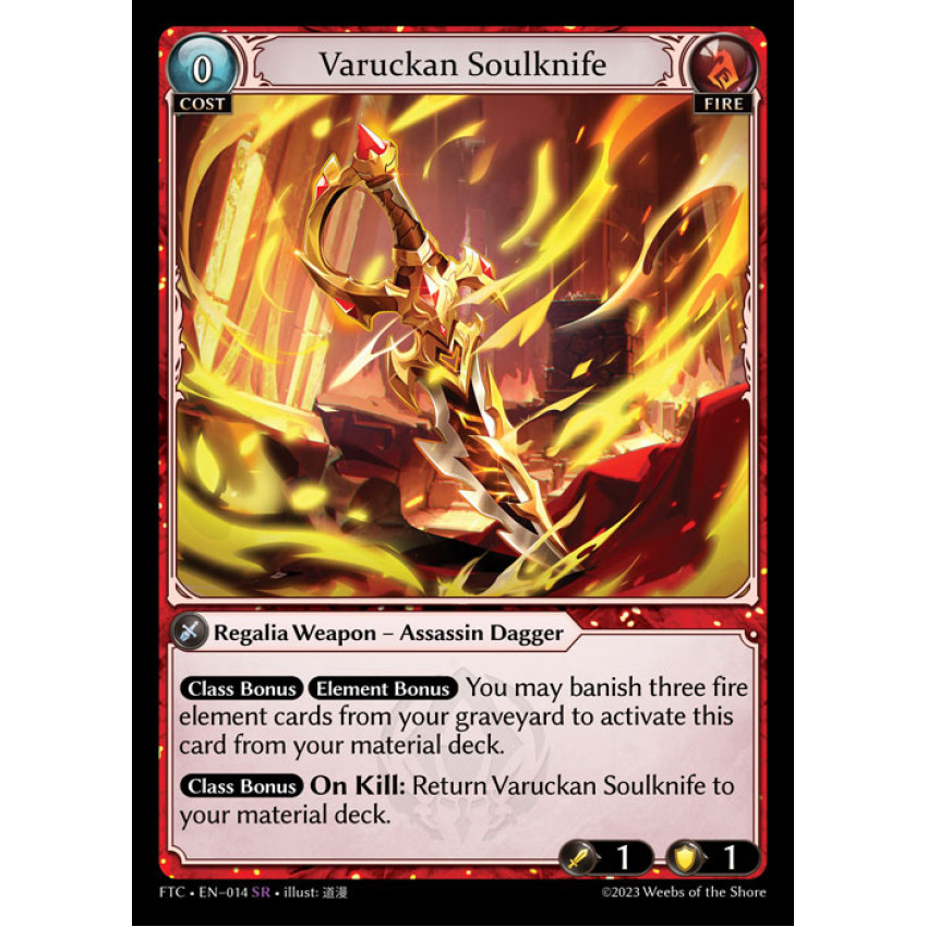 FTC-014 Varuckan Soulknife 