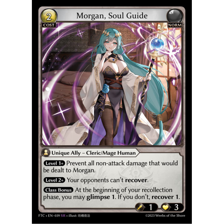 FTC-039 Morgan, Soul Guide