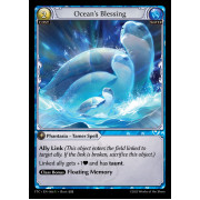 FTC-066 Ocean's Blessing