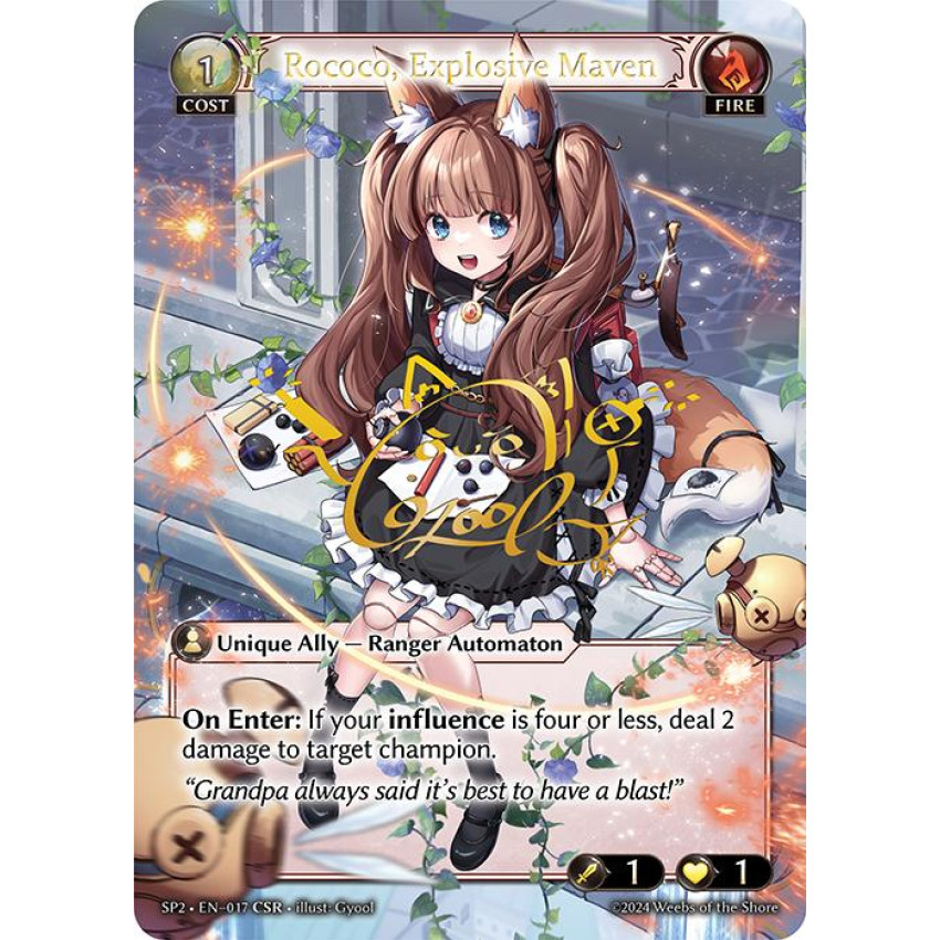 SP2-017 Rococo, Explosive Maven (CSR)