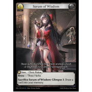 SP2-019 Serum of Wisdom