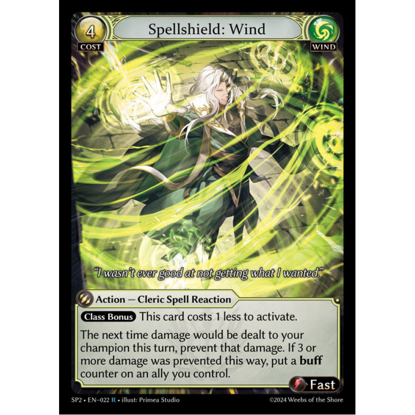 SP2-022 Spellshield: Wind