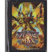 日本代購 〔状態A-〕スリーブ『バトスピMAX(龍輝神シャイニング・ドラゴン・オーバーレイ)』50枚