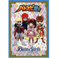 日本代購 スリーブ『バトスピ部特製スリーブ!!』20枚