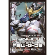 日本代購 スリーブ『ガンダム/ガンダムバルバトス(PB13/バトラーズグッズセット鉄血のオルフェンズ付属)』50枚