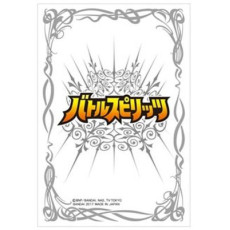 日本代購 スリーブ『バトルスピリッツオレンジ』50枚